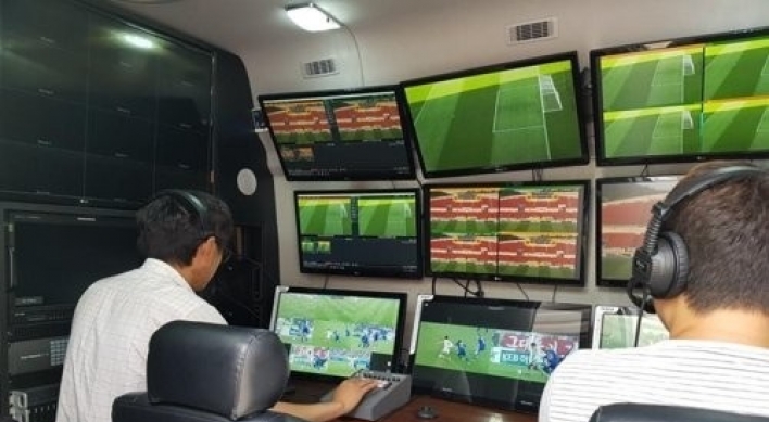 Pro football's video review system being considered for 2nd division next season: official