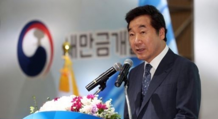 PM renews govt. commitment to developing Saemangeum area