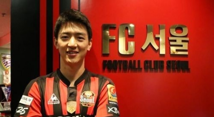 Korean midfielder returns home after UAE stint