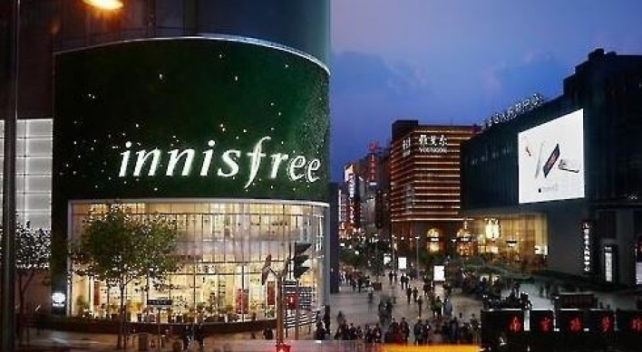 AmorePacific's Q2 net drops sharply amid THAAD row