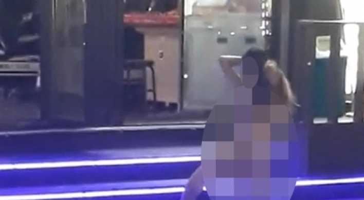 Video shows Korean woman strip-dancing in Suwon, goes viral