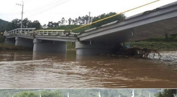 Moon declares Cheongju and two others disaster areas