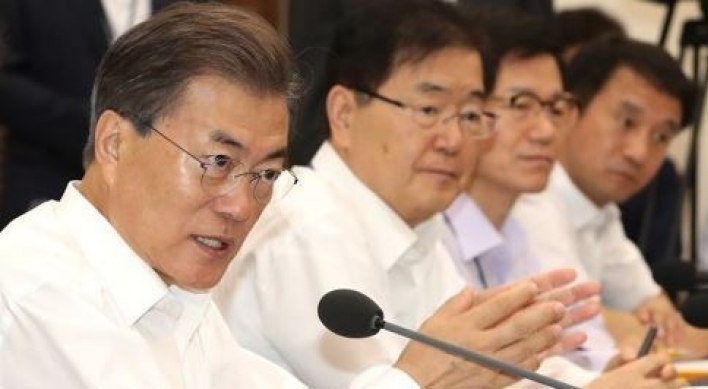 Moon's approval rating rises despite planned tax hike