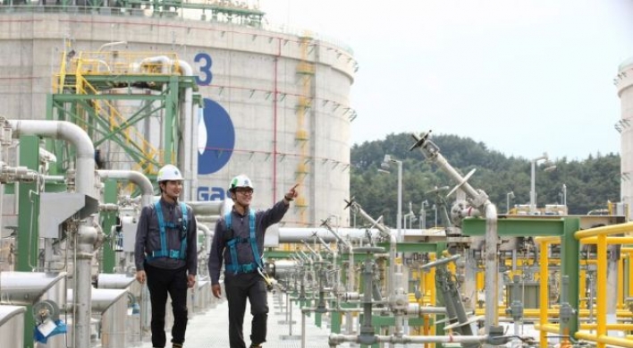Kogas completes safety checks for LNG facilities