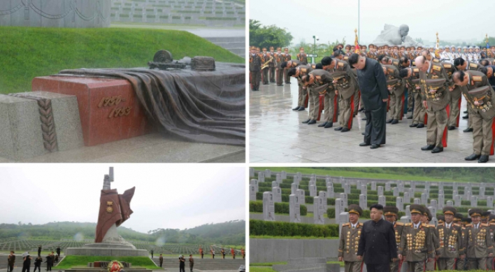 NK leader visits cemetery for war heads on armistice anniversary