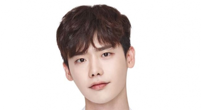 Lee Jong-suk may enlist on Aug.10