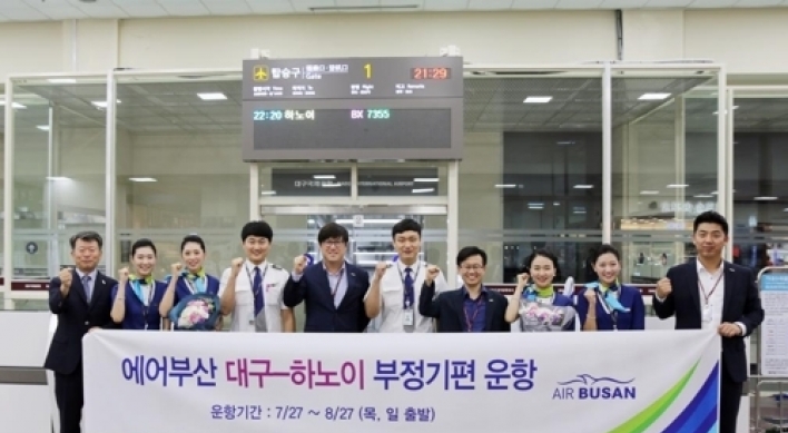 Air Busan launches charter flights to Vientiane, Hanoi