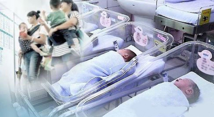 Number of newborns estimated at 360,000 for 2017