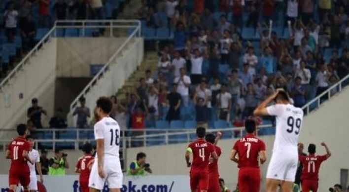 Korean pro football All-Stars lose 1-0 to Vietnamese U-22