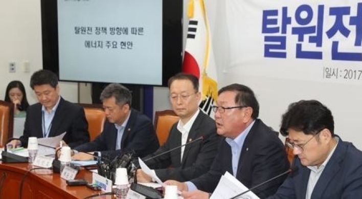 Govt., ruling party agree to recalculate nuke power costs