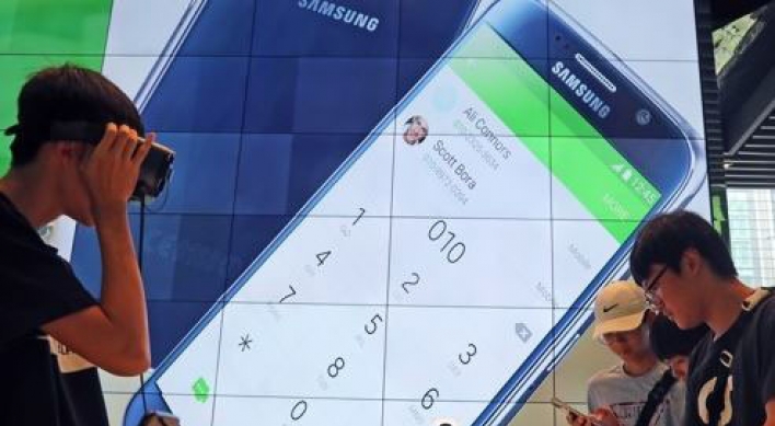 Samsung's average handset prices up on Galaxy S8