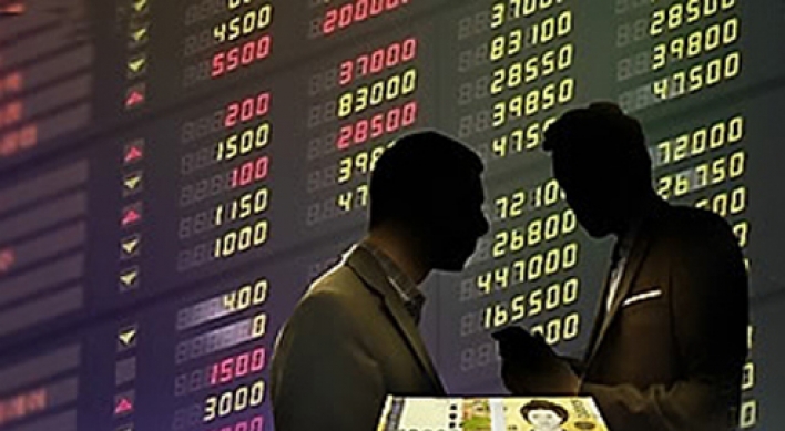 Korean shares up on institutional buying