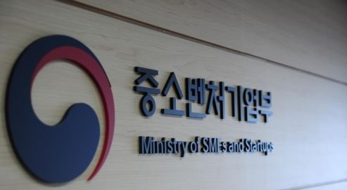 Korea venture investment in H1 nears W1tr
