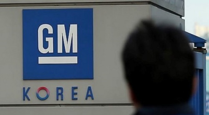 GM Korea's July sales fall 9.9% on lower demand
