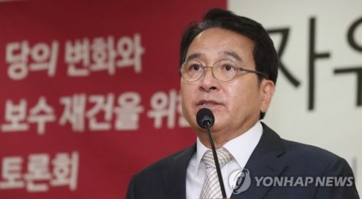 Opposition parties ramp up offensive against Moon's N. Korea policy