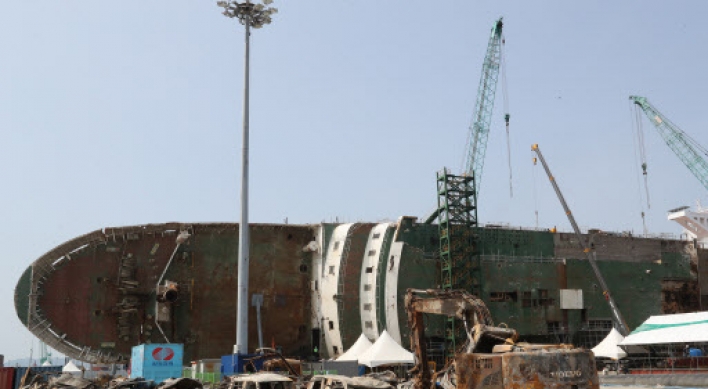 Sewol operators aware of serious engine fault: report