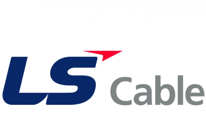 LS Cable wins W219b deal in Qatar