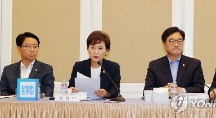 Korea to toughen real estate regulations to calm overheating market