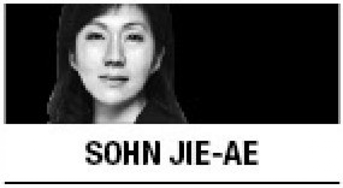 [Sohn Jie-ae] Writing about gender (Part I)