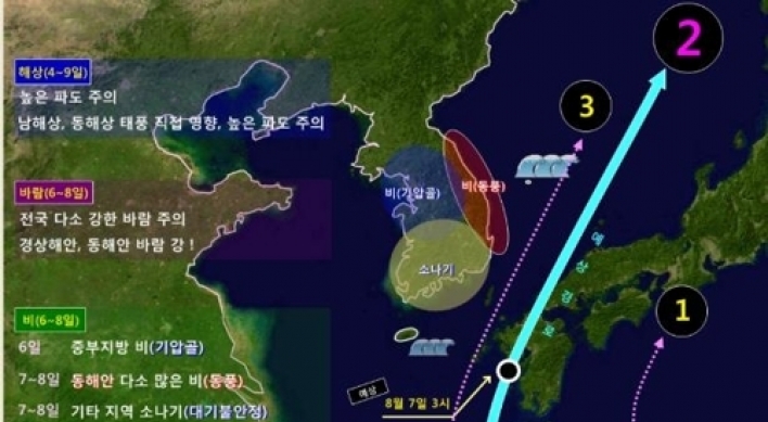 Strong typhoon forecast to influence southern Korea on Sunday