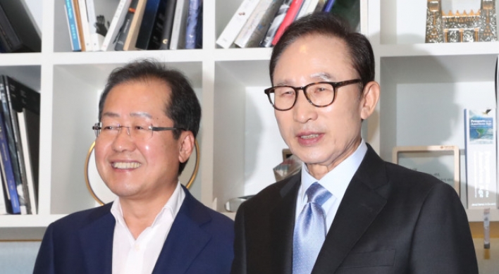 Calls grow for probe into former President Lee over NIS election-meddling scandal