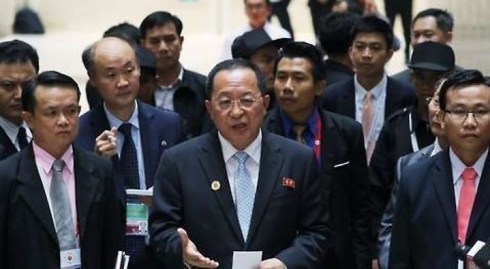 North Korea to disclose stance on intl. pressure during ASEAN meetings: official