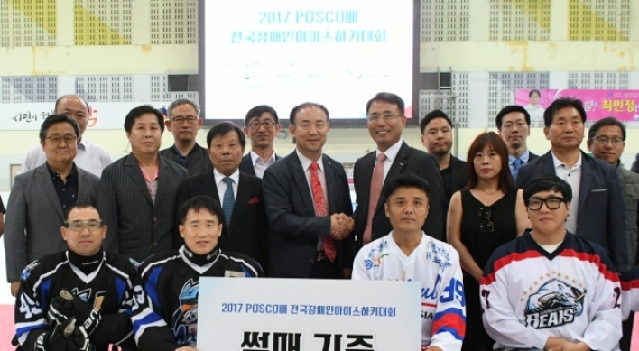 Posco donates lighter sleds to Paralympic ice hockey team