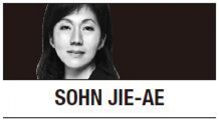 [Sohn Jie-ae] Why gender parity is win-win outcome