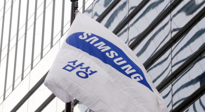 Samsung Elec. registers more than 19 patents per day in US