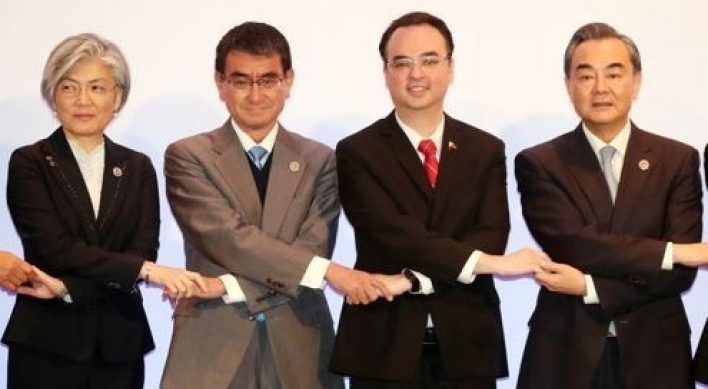 S. Korea, Japan vow to step up joint efforts to rein in N. Korea