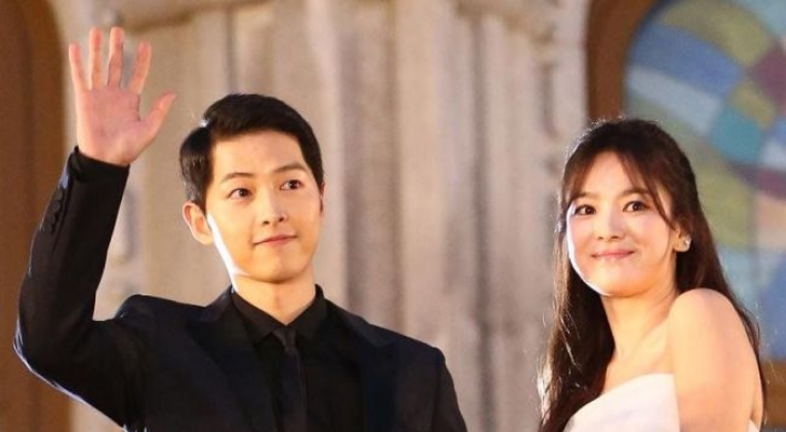 ‘Descendants of the Sun’ stars to wed at The Shilla