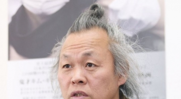 Victim denounces director Kim Ki-duk for sexual harassment, demands punishment