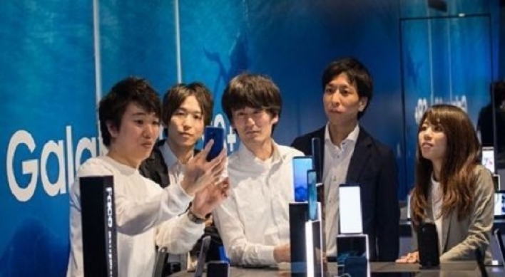 Samsung smartphones' presence in Japan expands in Q2
