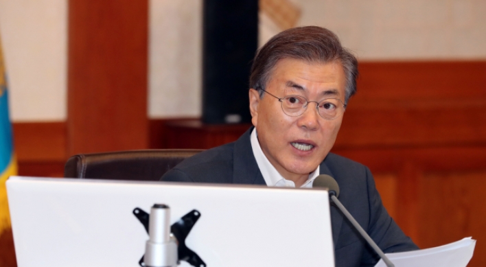 Seoul seeks tighter control on foreign crime suspects