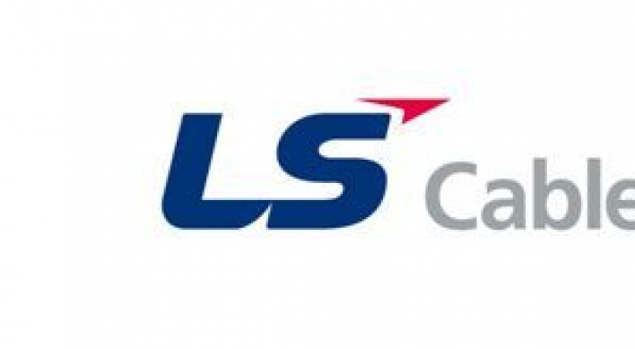 LS Cable & System wins W20b cable supply deal in Italy