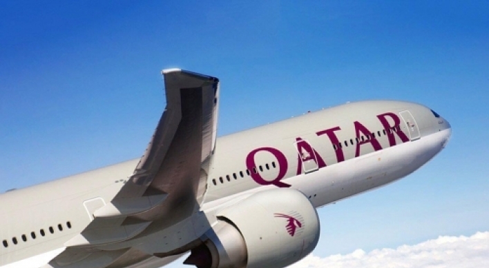 Qatar scraps visit visa requirements for 80 nationalities