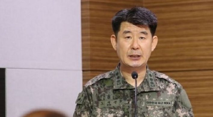 S. Korea's military vows retaliation against N. Korea for attack