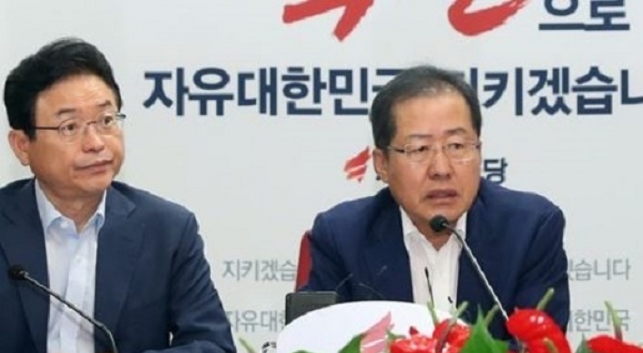Main opposition denounces Moon's NK policy amid rising tensions