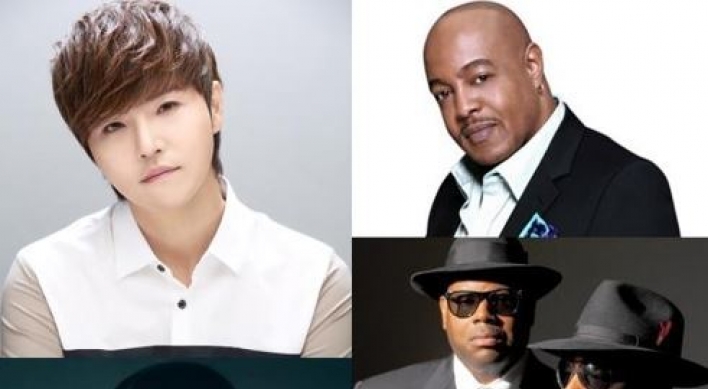 Intl. musicians come together for Korean unification prayer song