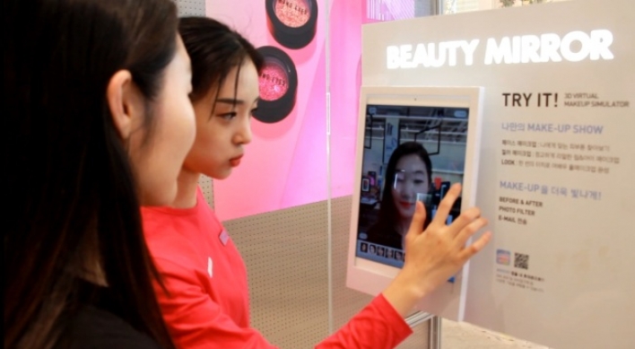 [Inside Tech] Beauty meets IT for customized experience