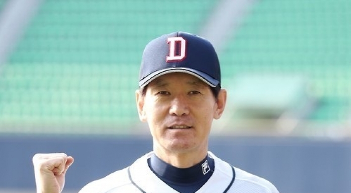 Korea names natl. baseball coaches for offseason tournament