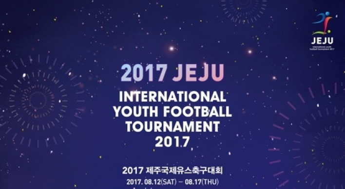 Jeju Island to host U-16 intl. football tournament