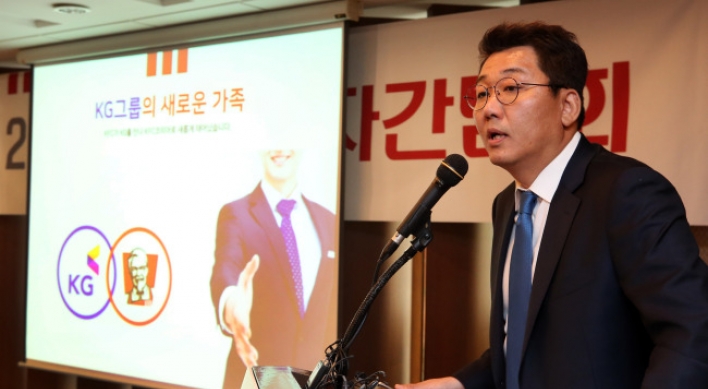 KFC Korea to double number of branches