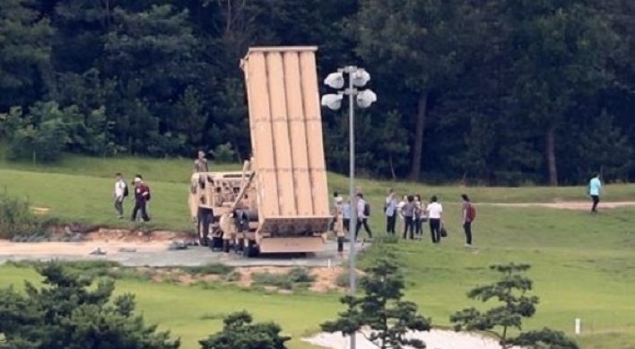 Defense ministry says THAAD radar won't cause environmental damage