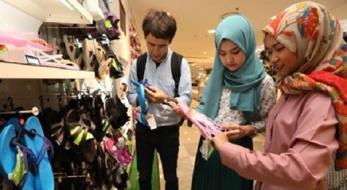 Lotte Department Store sets up prayer room for Muslim tourists