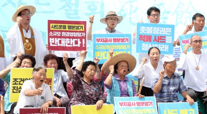 Controversy persists over THAAD deployment