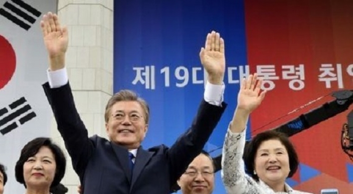 100 days in office, President Moon sets tone for tough reforms