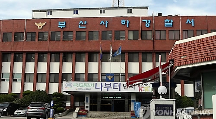 70대 남성이 자택서 흉기로 아내 찌르고 목매 숨져