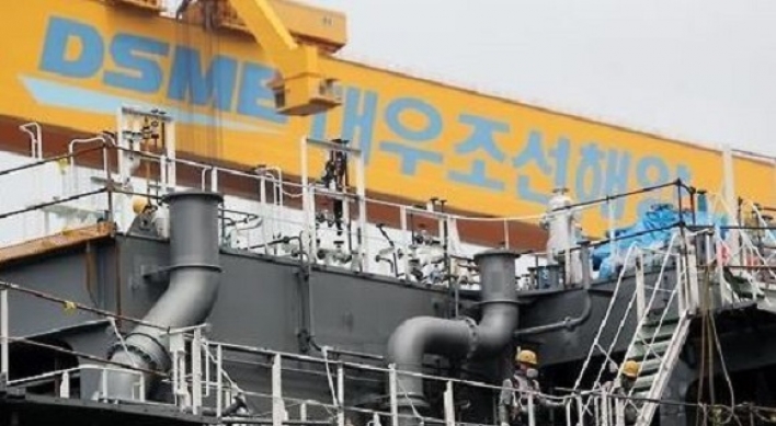 Daewoo Shipbuilding logs profit for 2nd straight quarter