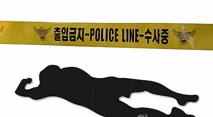 잠든 동거남 침대에 불 질러 살해…징역 16년